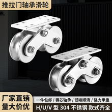 304���P�����U�֣��p��݆�F݆��ƽ���T�S��܉��݆���T���¶�݆