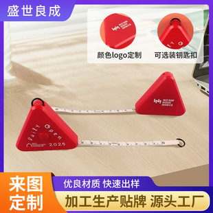 ���������ξ��߿�ӡlogo耳׿�������߾�׼�y��������s��Ƥ����