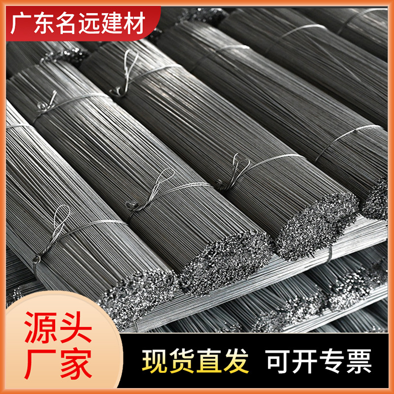 镀锌扎丝钢筋捆绑截断细铁丝建筑工地专用调直厂家批发圆形