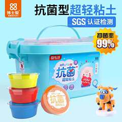 Doctor Love Super Light Clay 12 24 36 Color Clay Set Plasticine Children's Storage Box Tool Tutorial