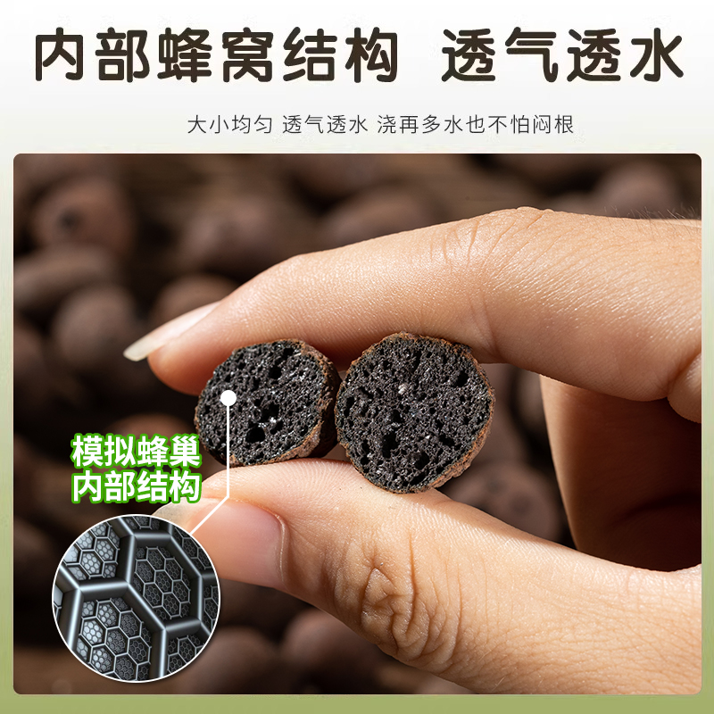 granular general de pavimentación multicarn con bola de cerámica hueca ventilada en la parte inferior de la almohadilla de piedra de cultivo de flores de cerámica ligera