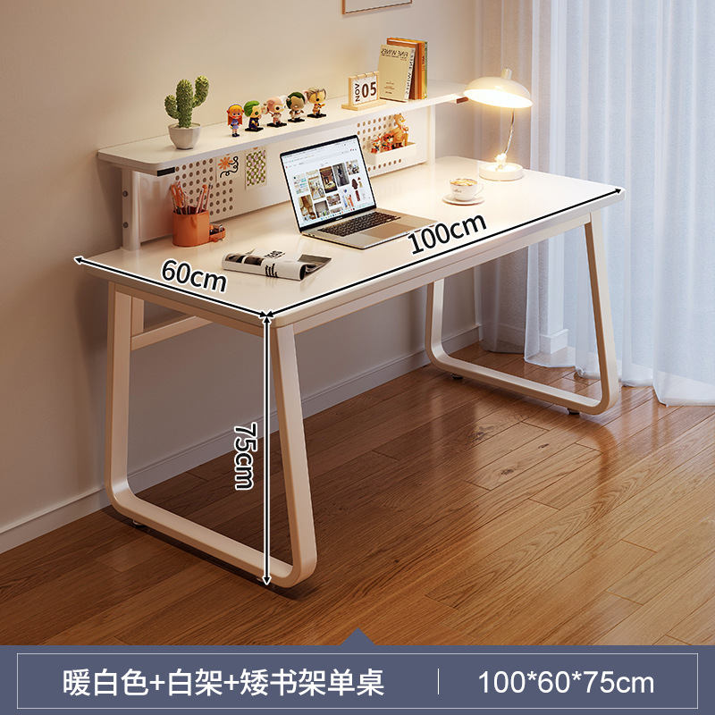 [홀 보드 책꽂이 조합] 크림 화이트 100CM