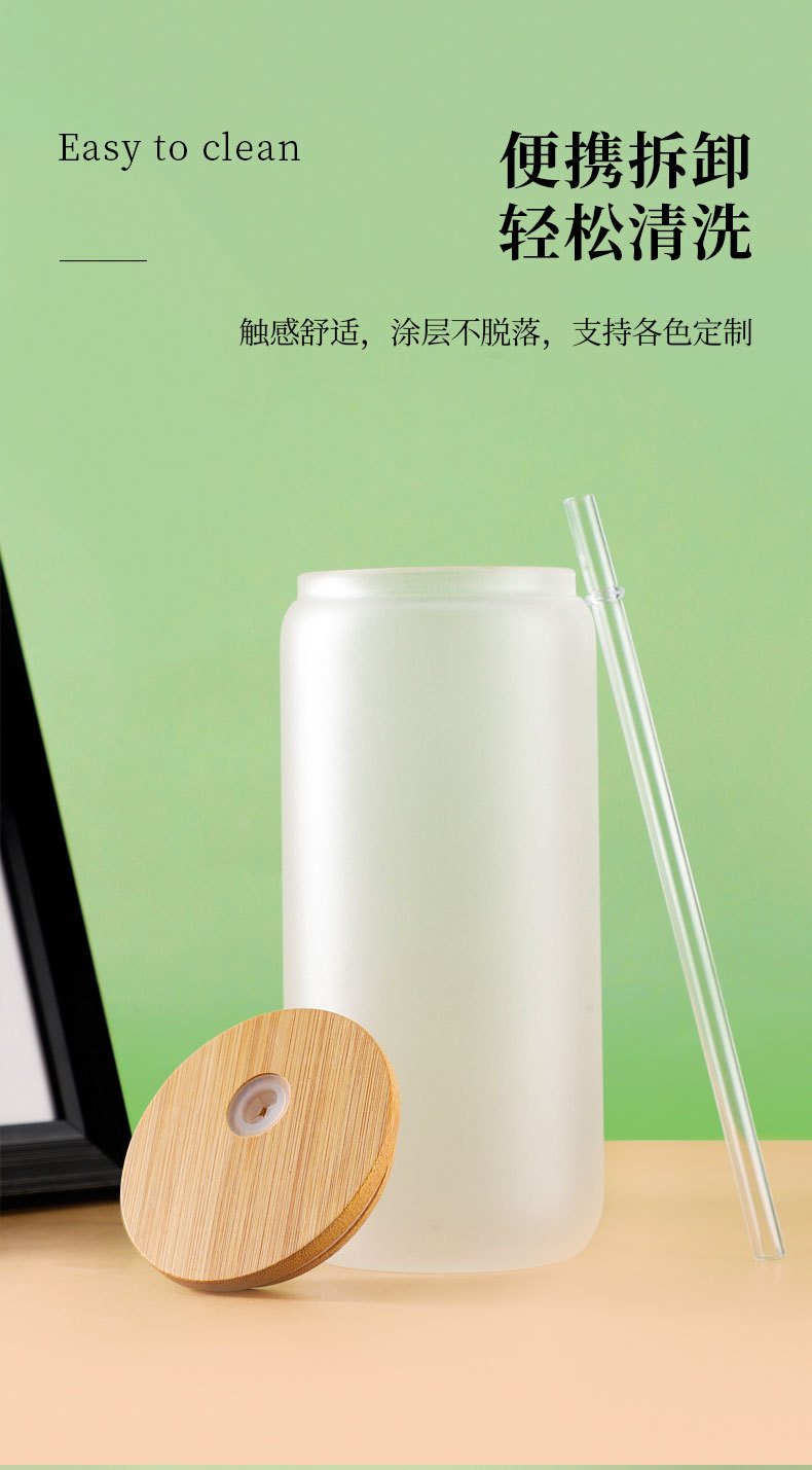 热升华杯定制_08