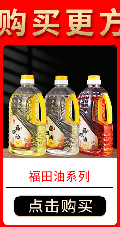 导购模板-1_02.jpg?x-oss-process=image/format,png