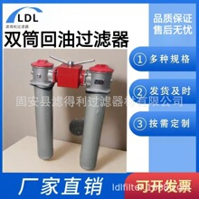 �m��ISVȫϵ��Һ����վ��·�����^�V����̖�RȫISV1000-1000*80