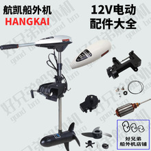 ���P12��늄�45/55/65��� �_�P������늄����M���D�Ӳ����ֱ�