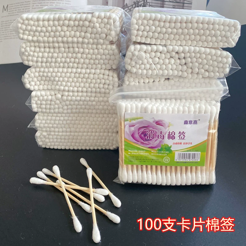 100 двухголовых ватных палочек деревянный тампон тампон для макияжа тампон для красоты тампон Yiwu ежедневный универмаг оптом