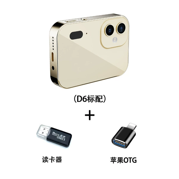 D6 gold standard+card reader Apple OTG
