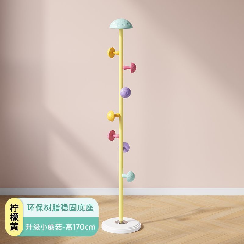 ドーパミンきのこハンガー家庭用ハンガー寝室床置き収納神器子供部屋装飾かわいい厚手太め|undefined