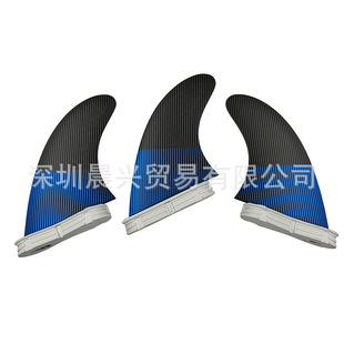 Up Surf Surfboard Accessories Tail Fin Double Tabs 2 Fiberglass Tail Rudder Surfboard Fin Fin