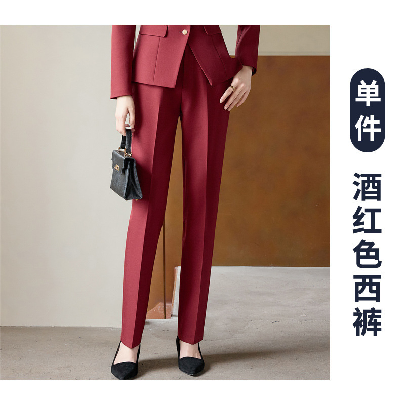 高端女士职业装西服西装套装正装女装时尚高级感中国移动工服8639|undefined