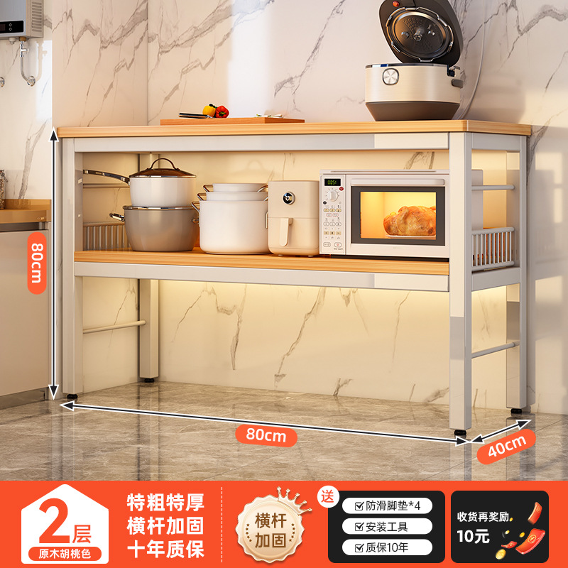 Estante de cocina 2025 nuevo piso mesa multicapa mesa de corte de vegetales mesa de trabajo multifunción microondas almacenamiento gabinete lateral