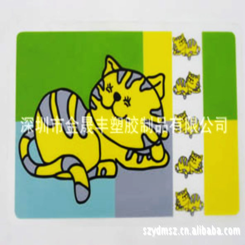 出口日本PP桌垫，透明PVC桌垫，PP磨砂桌垫，PP垫板，外贸PP餐垫