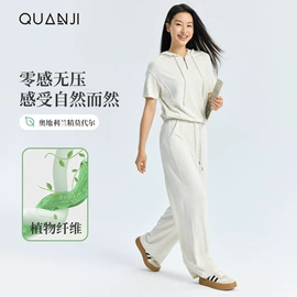 女式T恤;其他短外套;休闲裤