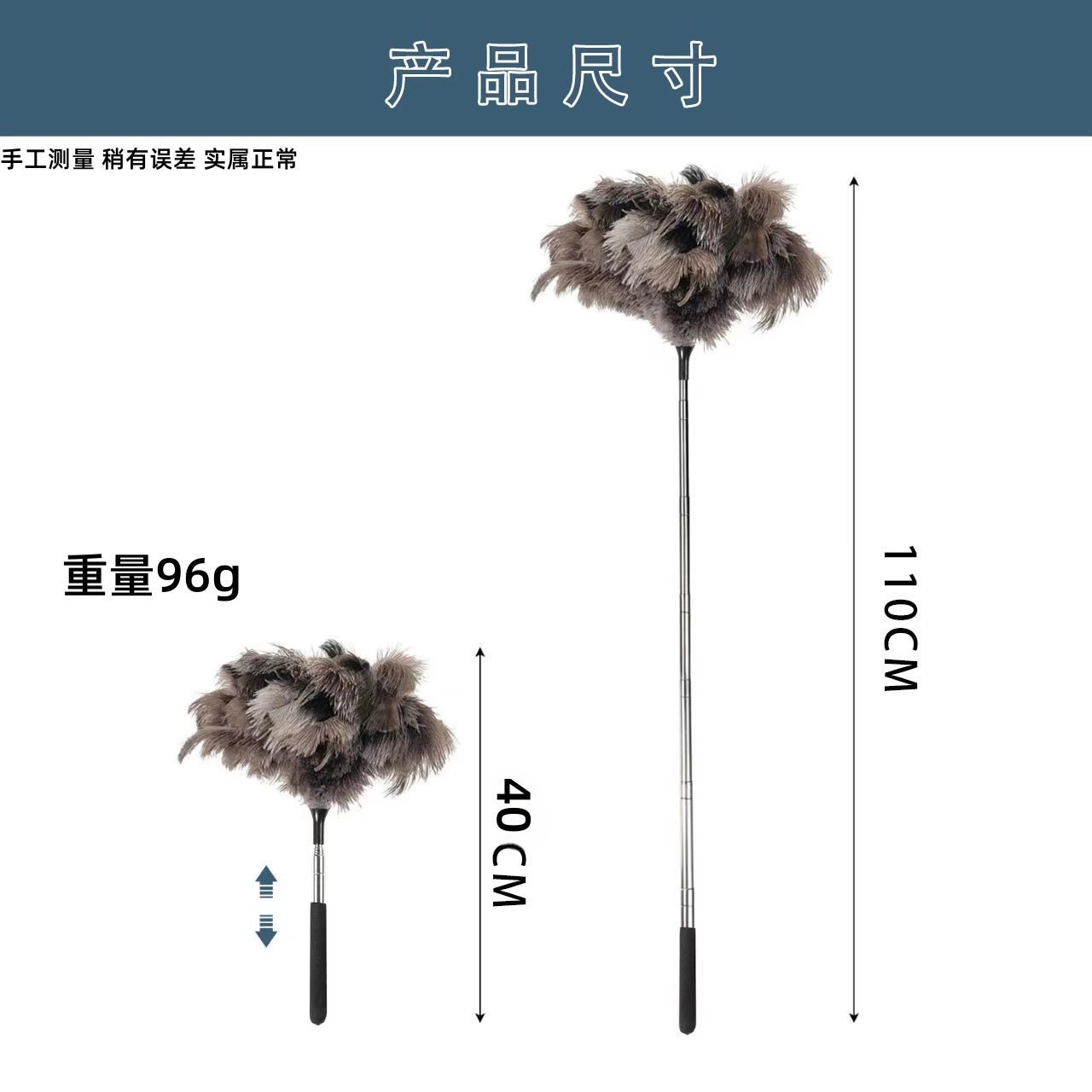 Ostrich feather duster dust removal household retractable non-shedding dust removal artifact anti-static duster dust removal sweep