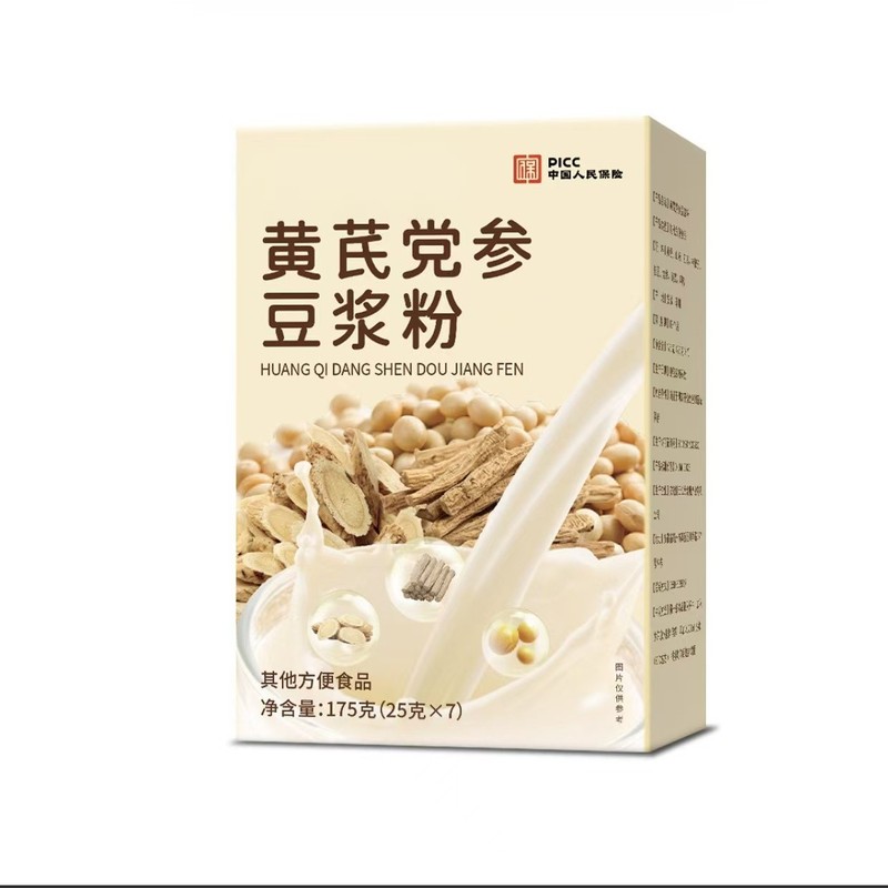 代発: オウギ党参豆乳粉代食独立包装大豆山薬阿娜震え音爆金ナツメ豆乳|undefined