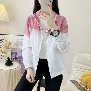 H1J [Lightweight and Breathable] New Patchwork Sun Protection Clothing Women's Summer Uv New Upf50 Fashion Jacket Outdoor