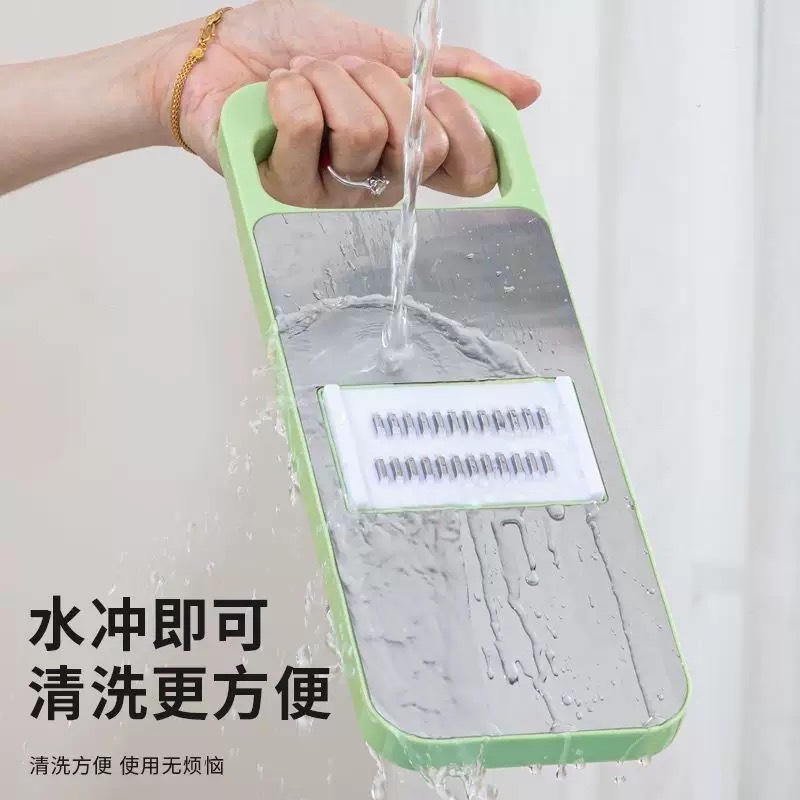 多機能野菜切り神器マッシュポテト削り器家庭用粗い糸キッチン野菜切り機糸切り器糸拭き器|undefined