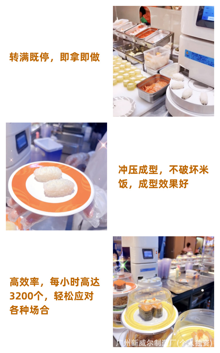 详情4