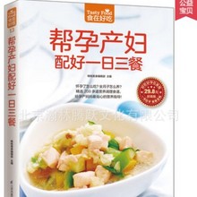 ���Юa�D���һ�������ЋD�a�D�����ʳ���Ӳ�ʳ�V���V�I�B�͕���