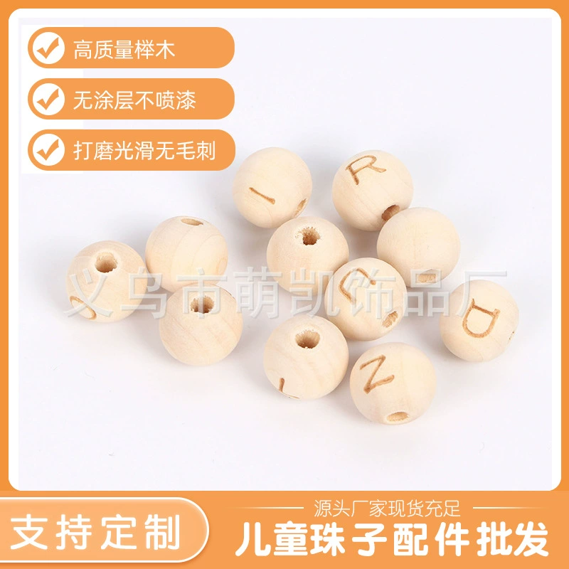 Новые детские развивающие бусины 26 Английских Букв резные круглые бусины лотоса свободные бусины ювелирные аксессуары 14 мм бусины с буквами