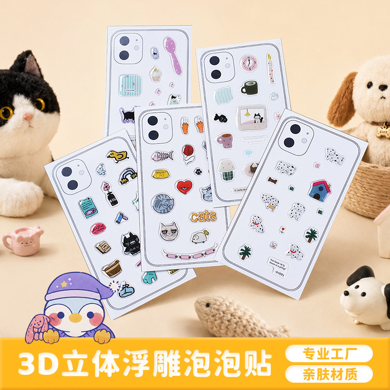 3D Stereo Bubble Stickers Customized Creative Stereo Relief Stickers Kidsren's Fun Cartoon Decorative Bubble Stickers Wholesale