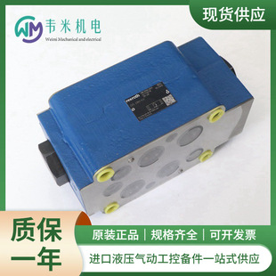 ��ʿ��NG22ϵ�ЯB��ʽҺ���i�����yR900433032 Z2S22A1-5X/�F؛
