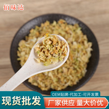 �S�ҹ���Óˮ�߲˸� �׻������ɲ����خa Óˮ���ĬF؛ɢ�b���l