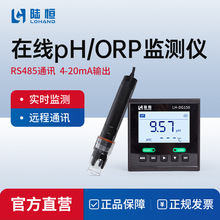 ꑐa�ھ�pHӋLH-DG150���ӋpHֵ�������������x늘O���IORP̽�^