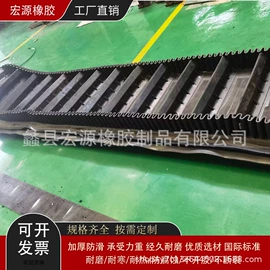 输送带;其他工业皮带;输送设备配件