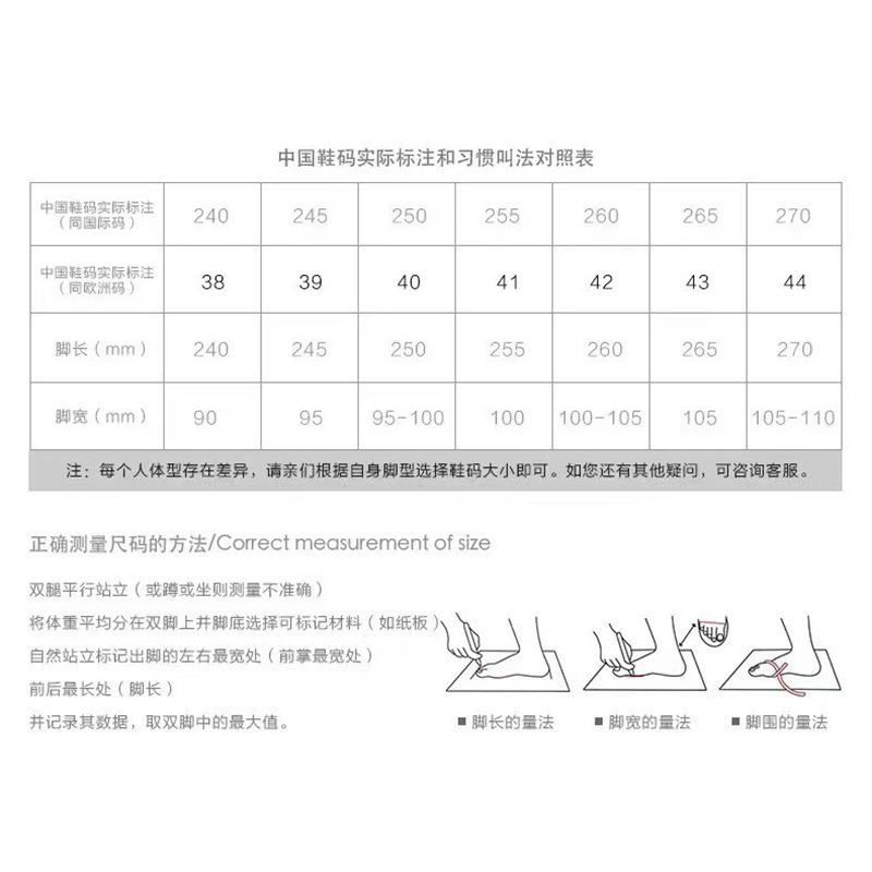 欧洲站真皮男鞋男板鞋时尚百搭休闲鞋运动嘻哈发型师潮牌印花单鞋|undefined