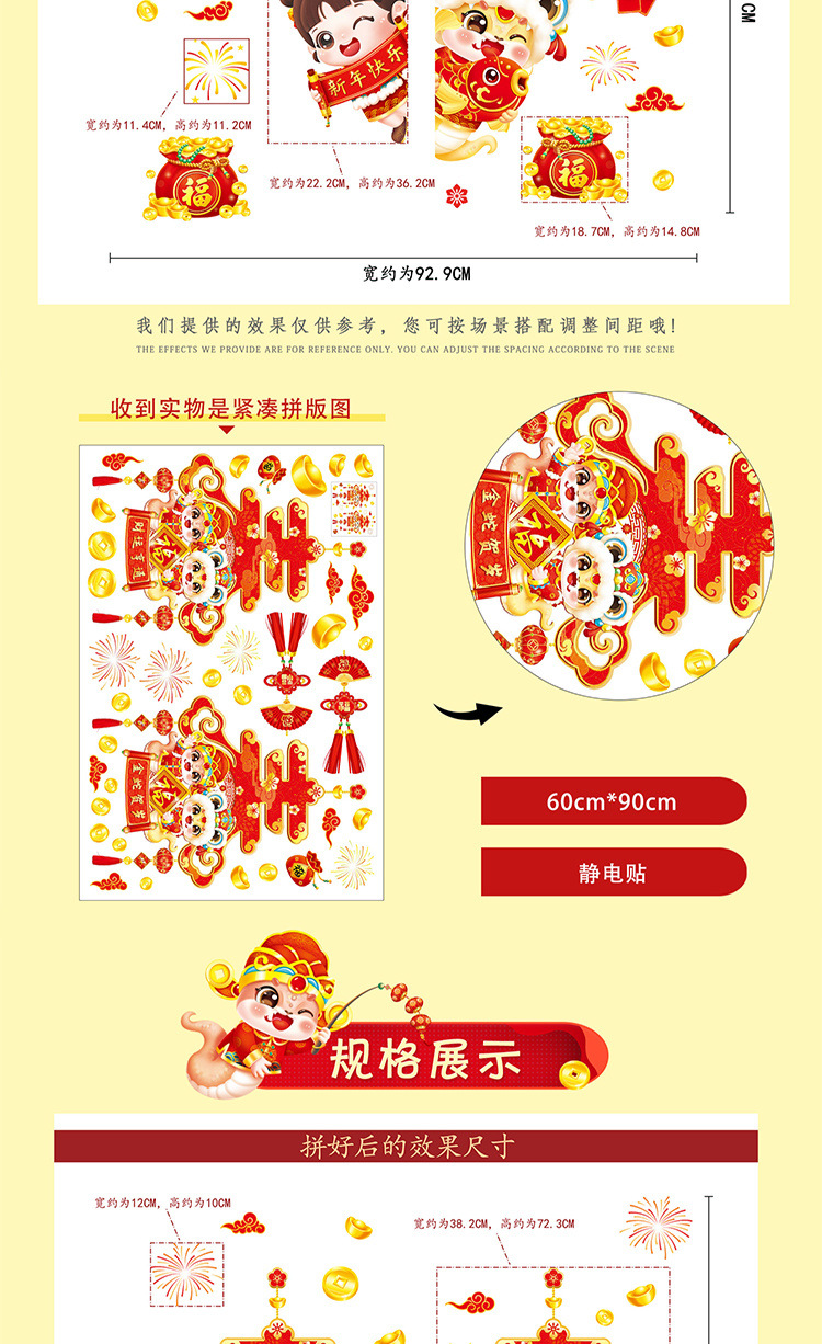 3cd63979-d38f-4252-ad15-2f2270560edc.jpe