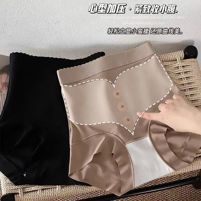 High-Waisted Tummy Control Volcanic Stone Shapewear Pants for Women, Seamless and Fashionable, Solid Color Patchwork, Size S