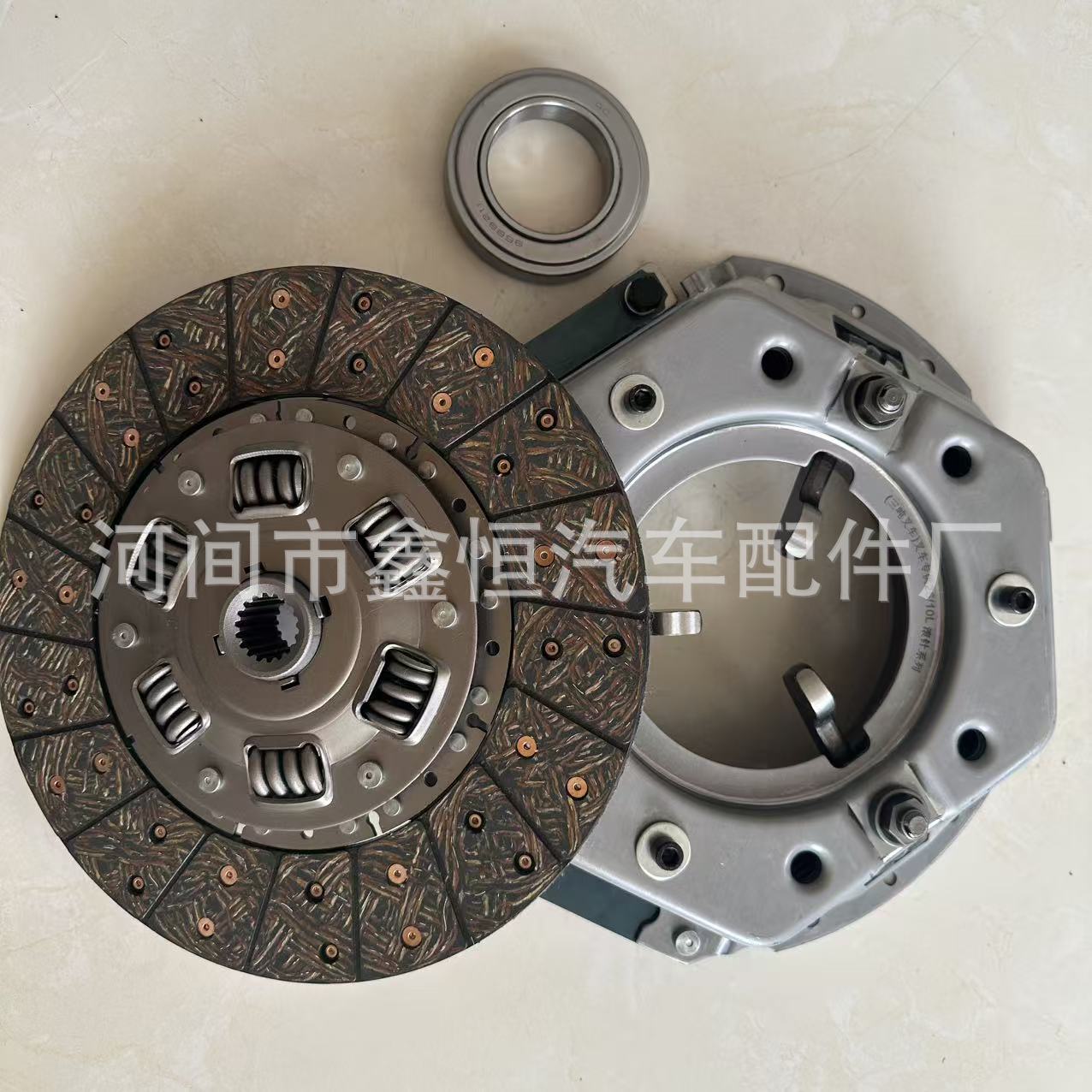 Forklift Clutch Plate, Pressure Plate, Release Bearing Three-Piece Set Tcm Hangcha Heli Longgong 2t 3 Tons 3.5