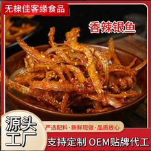 �����y�~ �����Pβ�~�����W�t��ʳ��ζС�~��ɢ�b ���e���r