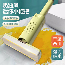 ���d��ˮ�ֳ�����С�ϰѱ�y�坍�z��С�ϰѼ����ֳ��ϰѬF؛���l