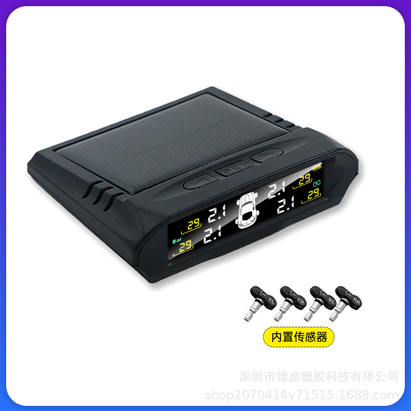 Car Tire Pressure Monitor Tpms Monitoring System with Built-In and External Universal Wireless Solar-Powered Vehicle Tire Sensors