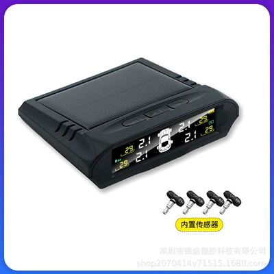 Tire pressure monitoring system Monitor Tpms Built-In External - tire-pressure-monitoring-standard-version-built-in-color-screen