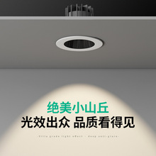 Ƕ��ʽ��ѣͲ������_��55mm7cm�͏dֱ��6���ֿ׼��ÿ͏dС�����