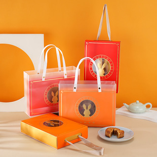 Mid-Autumn Festival Creative Mooncake Box Packaging Box Portable Egg Yolk Pastry Empty Box Gift Box Wholesale Mid-Autumn Festival Gift Box