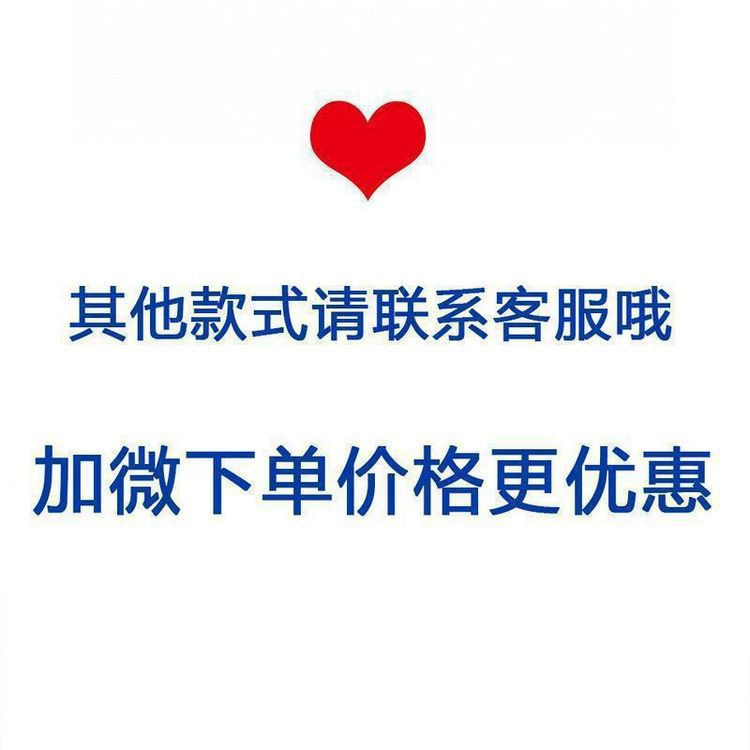 O1CN01dwDDEk2MEAX7yxX5t_!!2220157199795-0-cib.jpg?sign=632083_NjMyMDgz