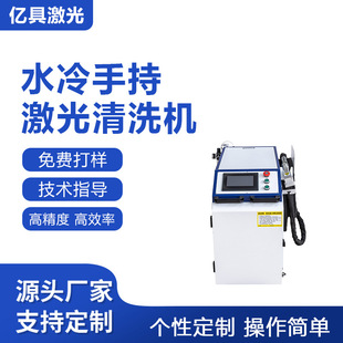 ��̫���ٸ�Ч�������״���1500W 2000W 3000W�ֳ�ʽ������ϴ�C