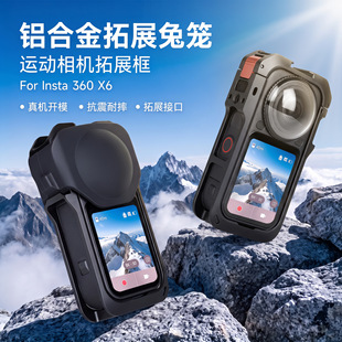 �m���insta360 X6���ٴ�������û\ ���o���o߅��ȫ�����C���