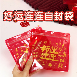 ������\�B�B�Է��͸���tɫϲ�c�^���ܷ��С�Ʒ������b�����l