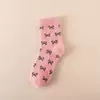 Dark pink