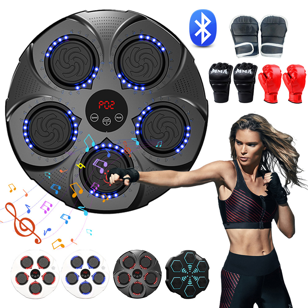 Smart Bluetooth Music Boxing Wall Target Children's Boxing Training Equipment Boxing Machine Home Fitness Equipment Boxing Target