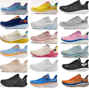 HOKA ONE Running Shoes Shock Absorption Wear-resistant sneaker Outdoor Marathon Clifton9 Generation