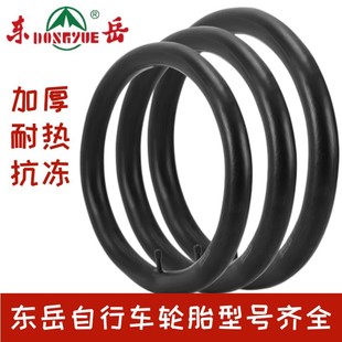 ����܇݆̥ɽ��܇��̥12-14-16-18-20-22-24-26���܇��ͯ��̥