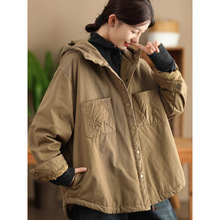 �ڴ����y���eȫ�ފA���Bñ����Ů2025������ů���ɼӺ��޷����\