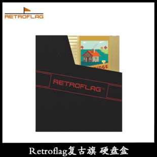 Retroflag retro flag for raspberry NESPi4/PC data connection hard drive transfer box